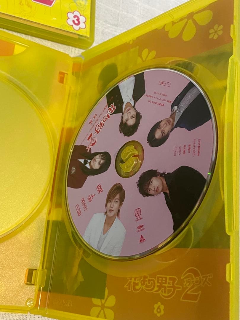 花より男子 DVD-BOX〈5枚組〉花より男子2　DVD-BOX