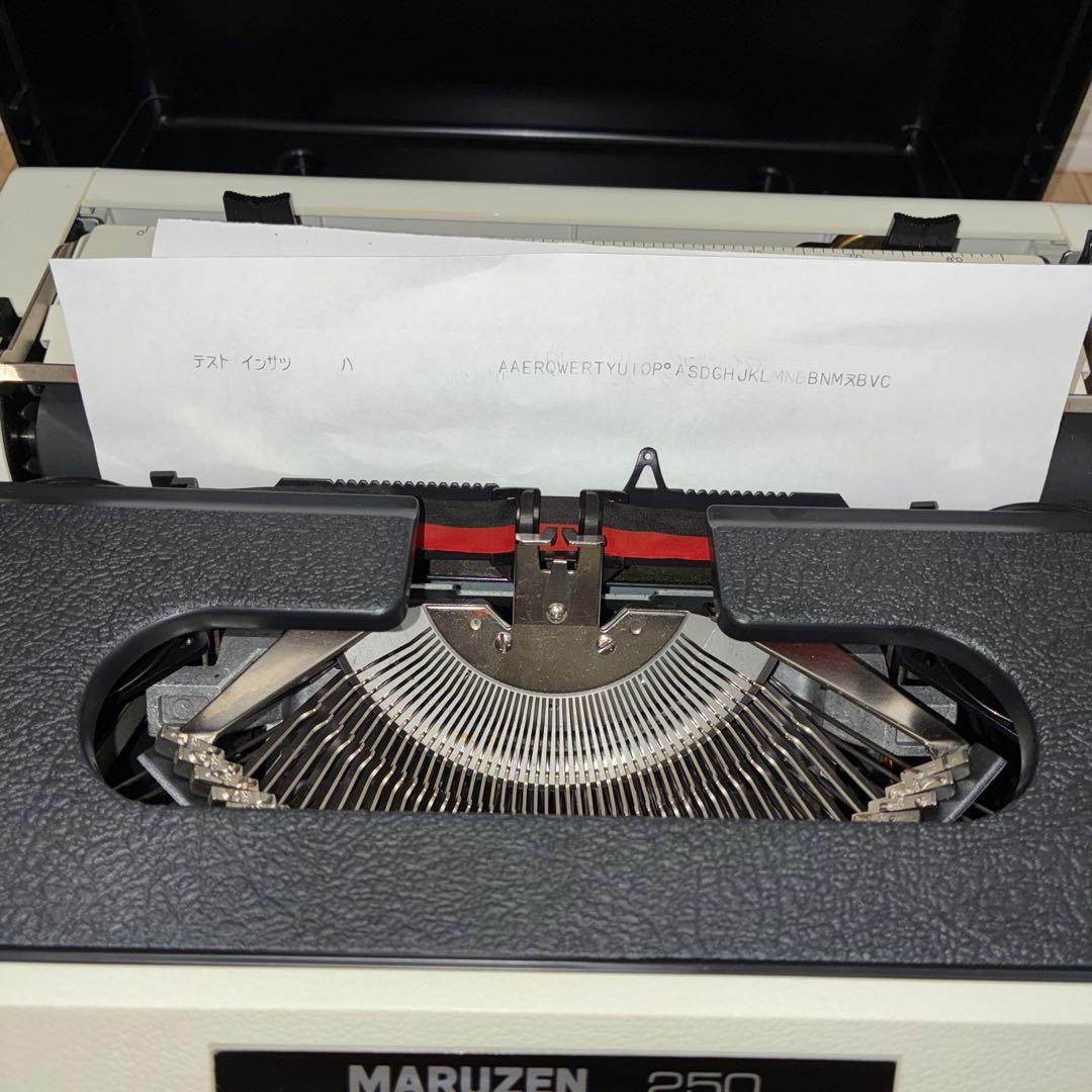 カナ入力可能！完動品・美品・印字可能 マルゼン 250 タイプライター