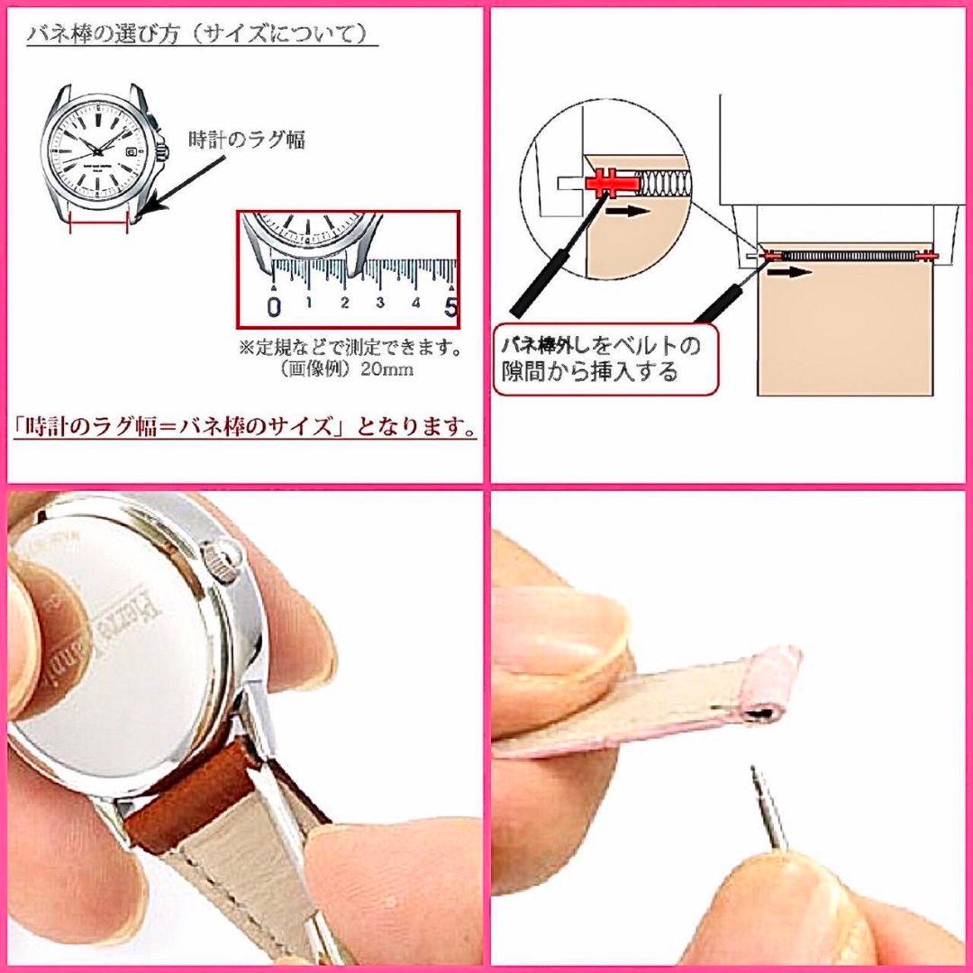 正規未使用 ガガミラノ 48mm用 白 レザーベルト マヌアーレ クロノ