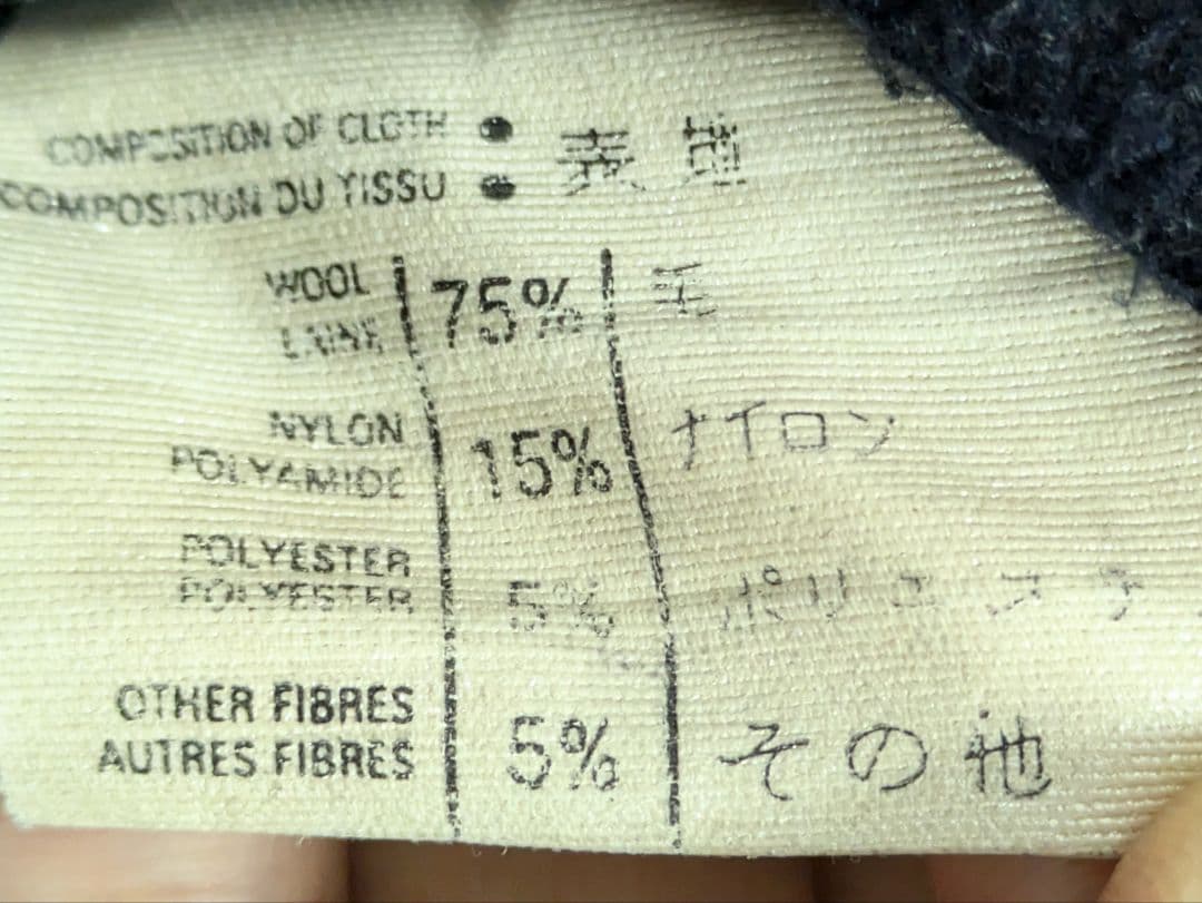 英国製 GLOVERALL ダッフルコート ブラックウォッチ