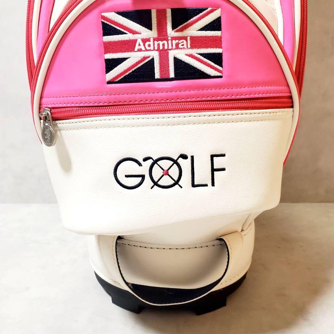 【良品】Admiral GOLF アドミラル ゴルフバッグ キャディバッグ