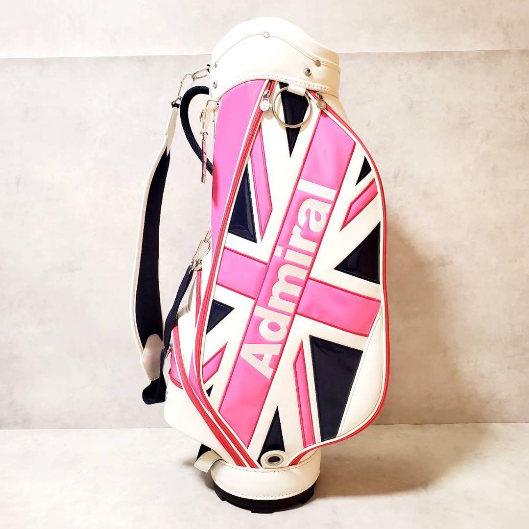 【良品】Admiral GOLF アドミラル ゴルフバッグ キャディバッグ