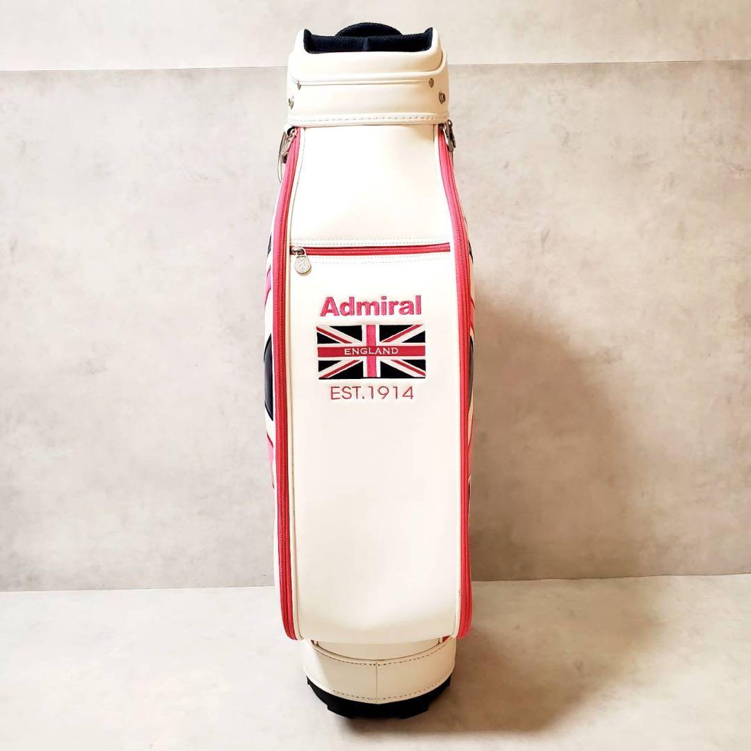 【良品】Admiral GOLF アドミラル ゴルフバッグ キャディバッグ