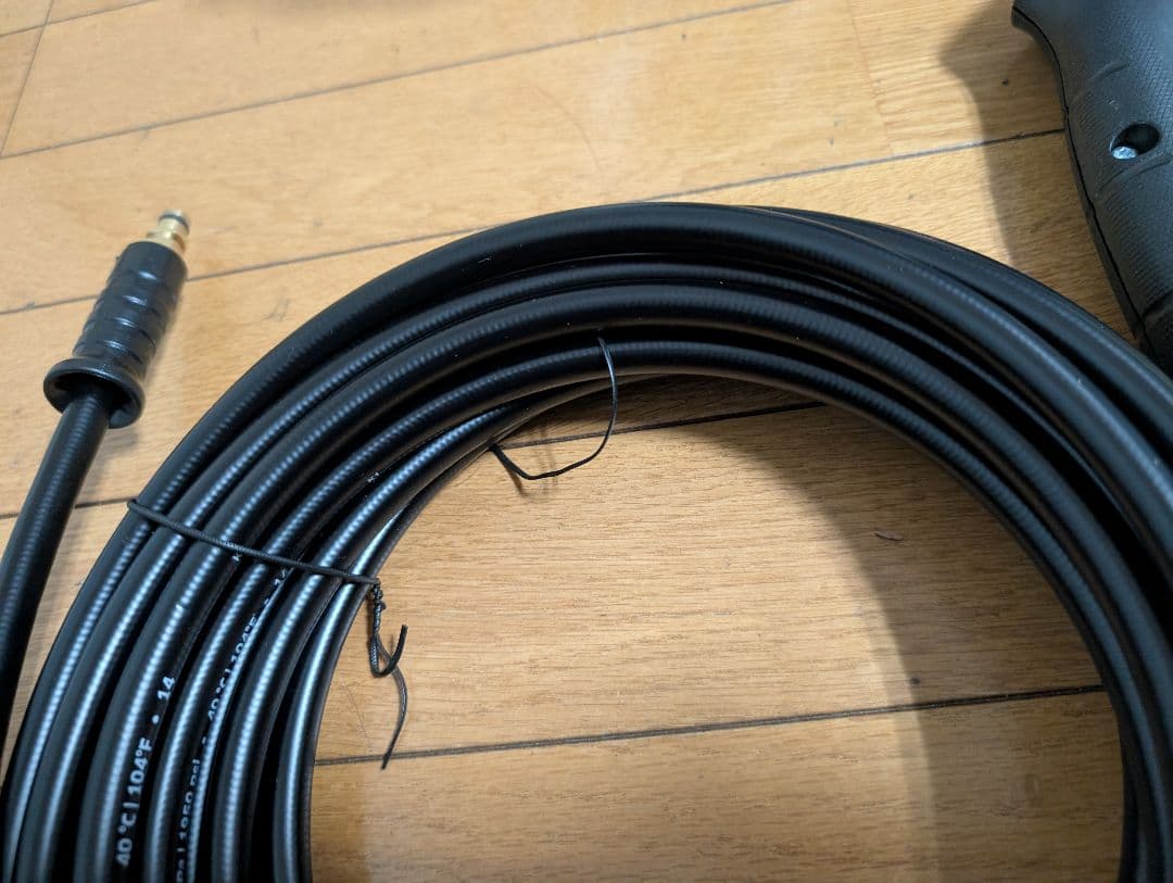 ケルヒャーJTKサイレントプラス　新品未使用