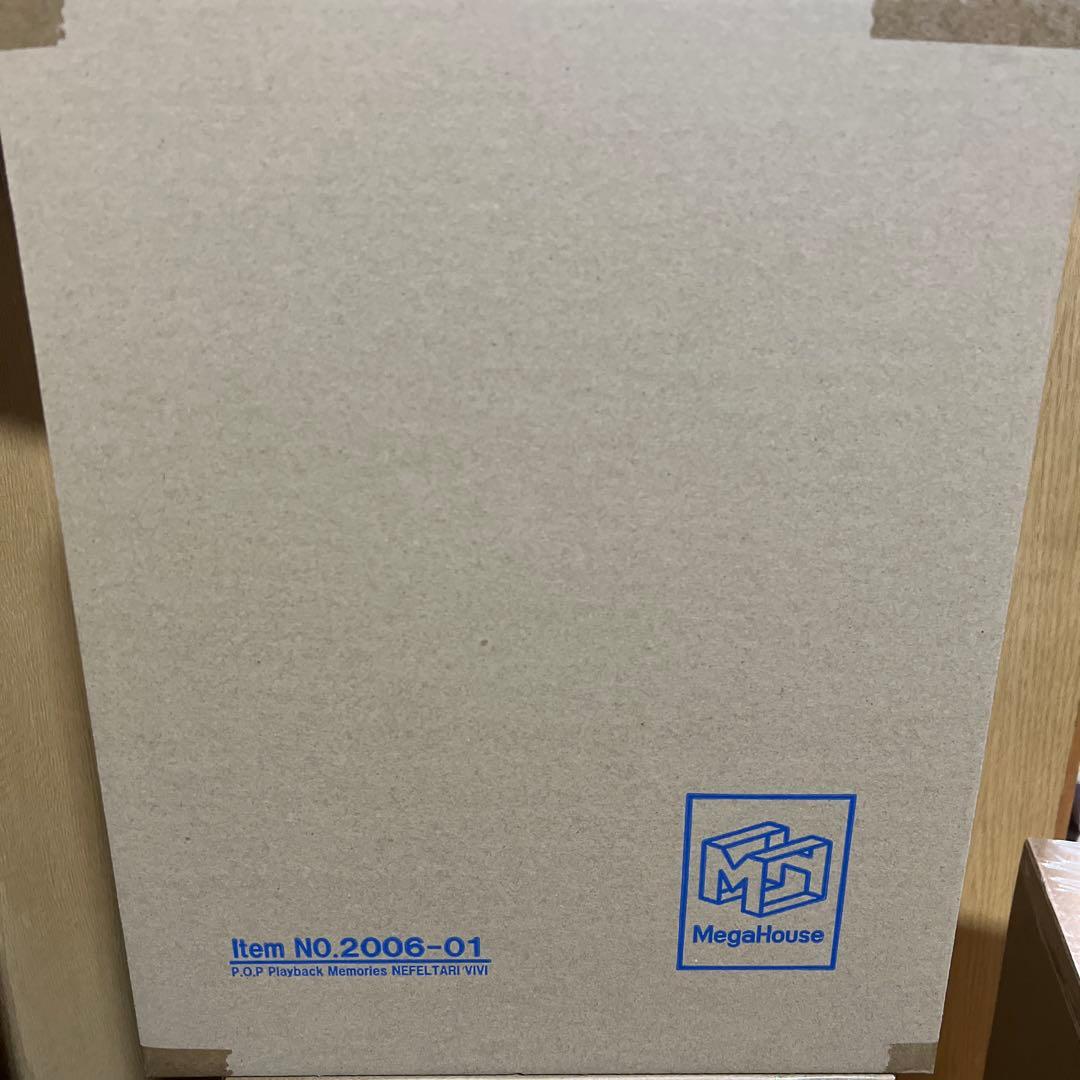 ワンピース “Playback Memories” ネフェルタリ・ビビ POP