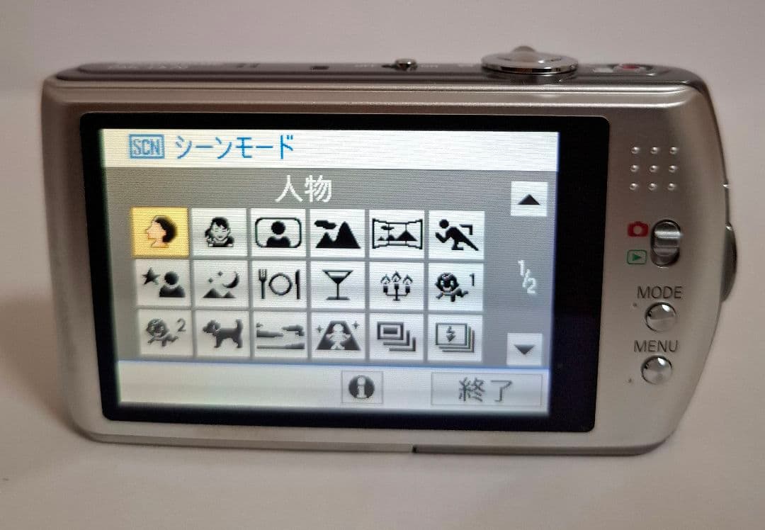 [美品]パナソニック Panasonic DMC-FX70コンテジ
