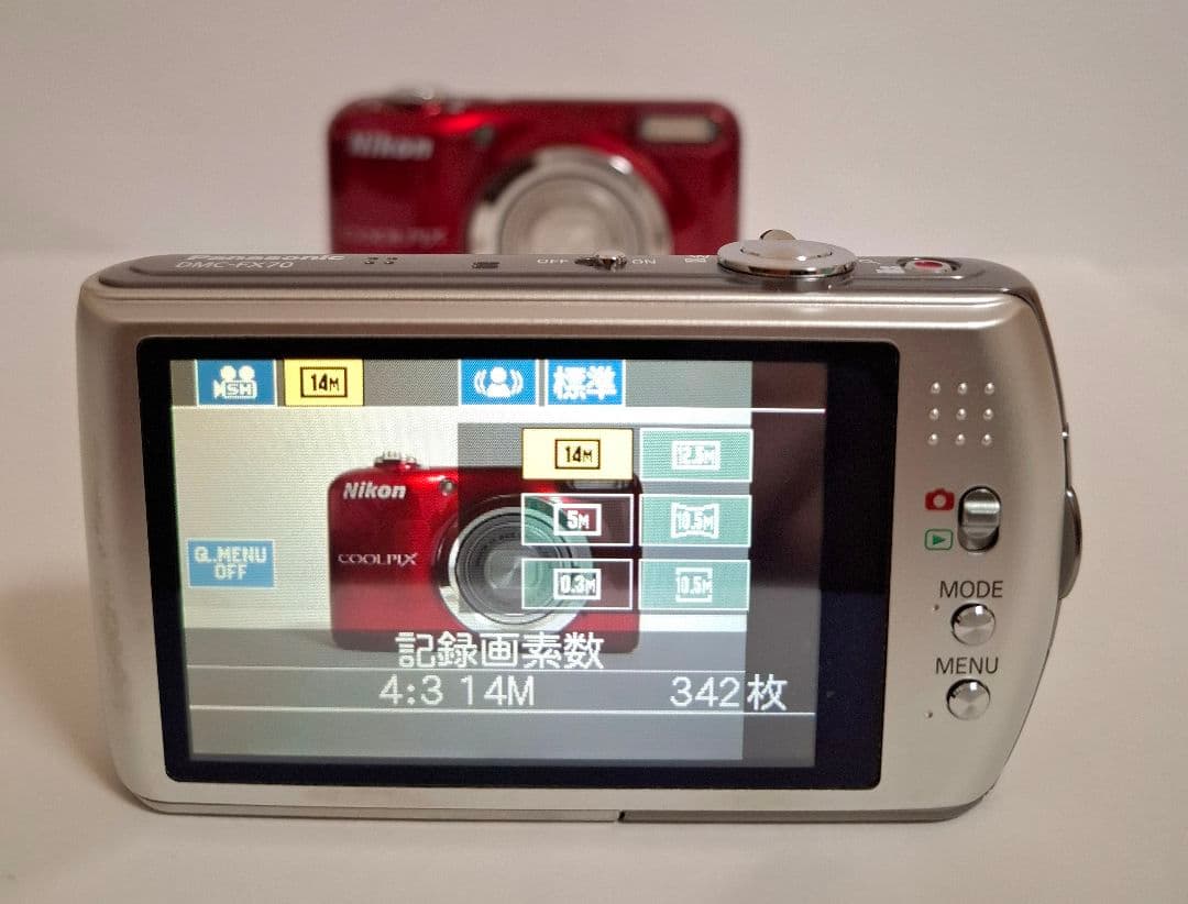 [美品]パナソニック Panasonic DMC-FX70コンテジ