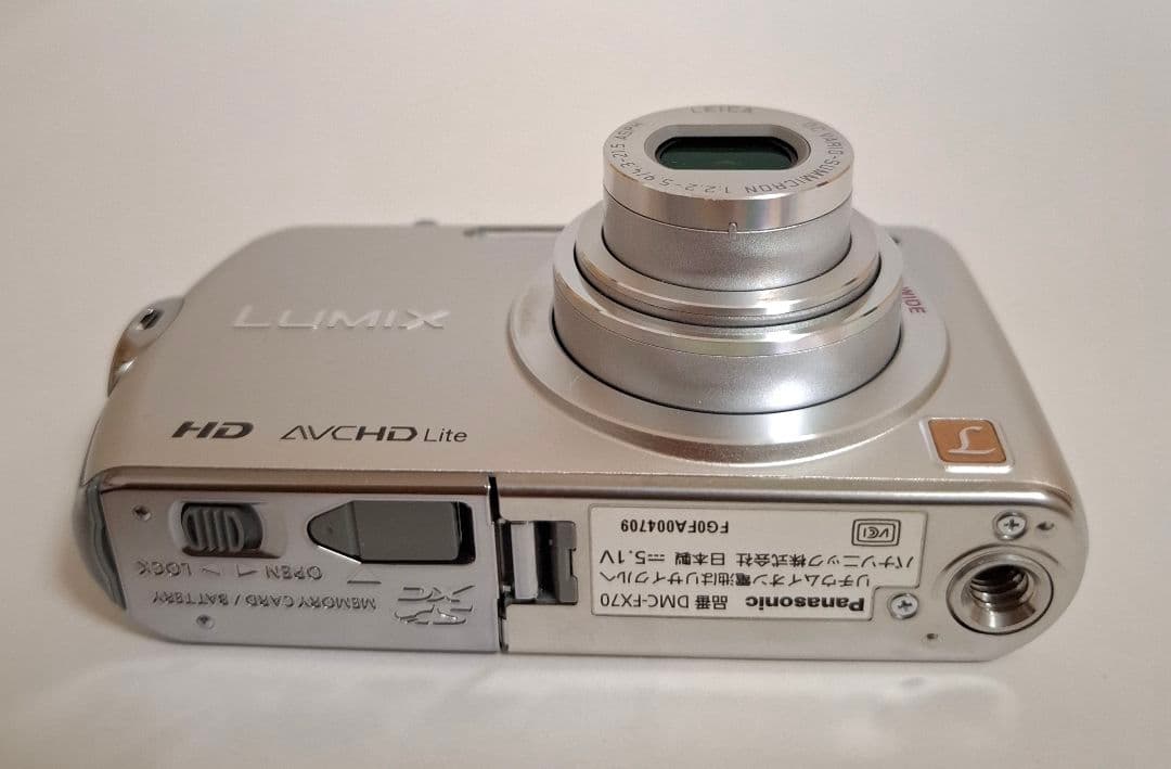 [美品]パナソニック Panasonic DMC-FX70コンテジ