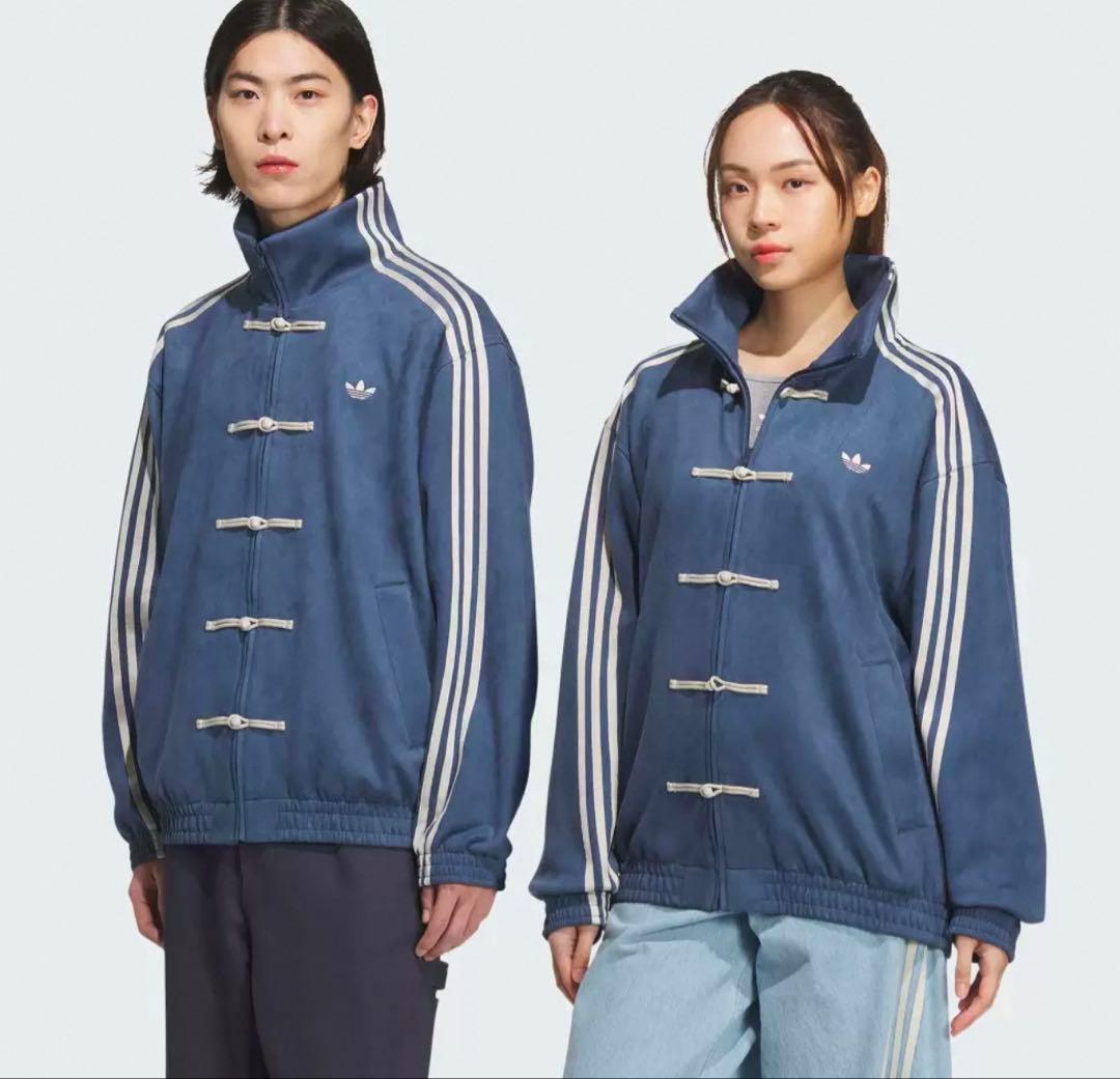 上海 adidas Originals チャイナトラックジャケット XS - メルカリ