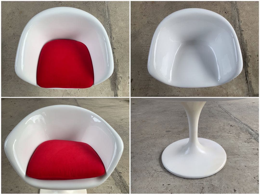 スペースエイジ チューリップ アーム チェア ミッドセンチュリー No.3