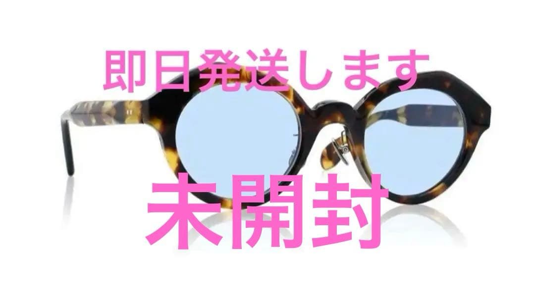 GROOVER×SHOTA YASUDA Trip カラー2