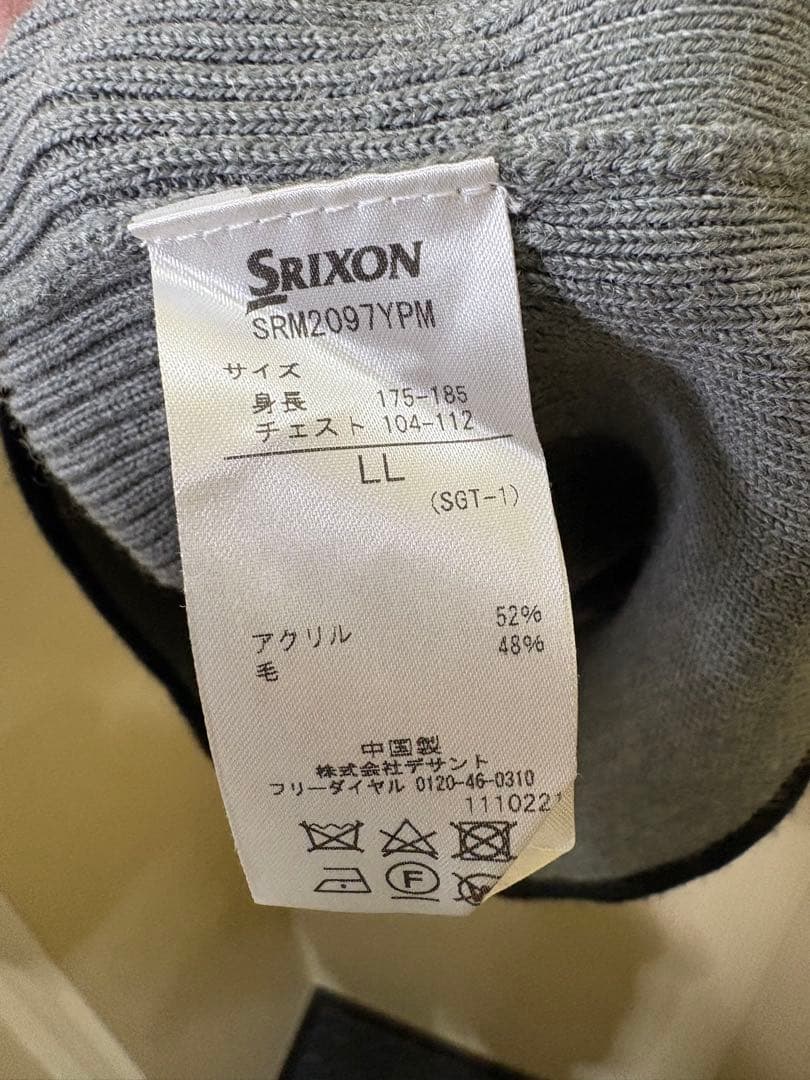 k*6様 DESCENTE × SRIXON ハイネックニットウェア