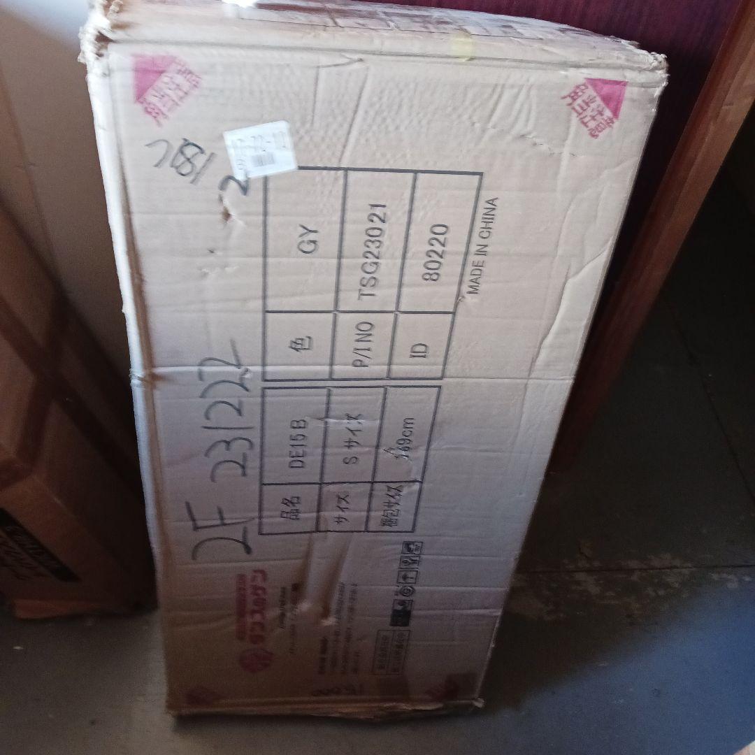 タンスのゲン シングル ローベッド スマホスタンド 宮棚付き すのこ つ181