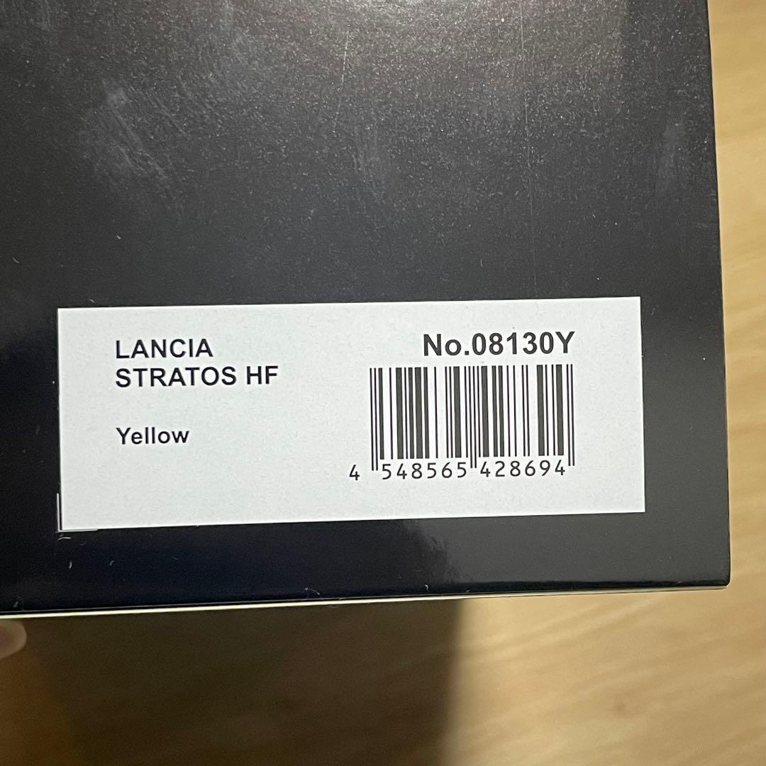 J*1様 京商 1/18 ランチア ストラトス HF イエロー