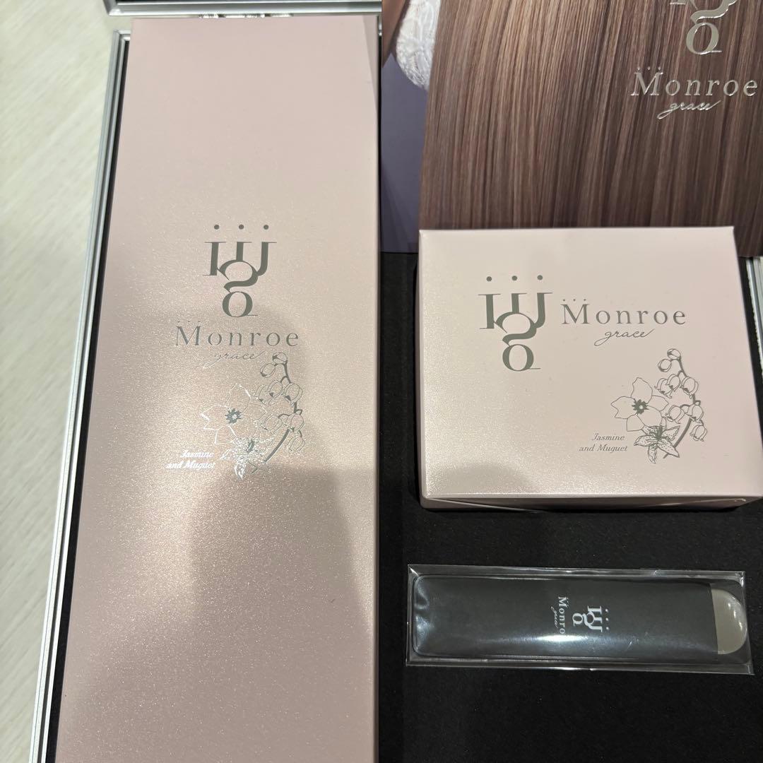 Monroe grace アタッシュケース　モンローグレイス