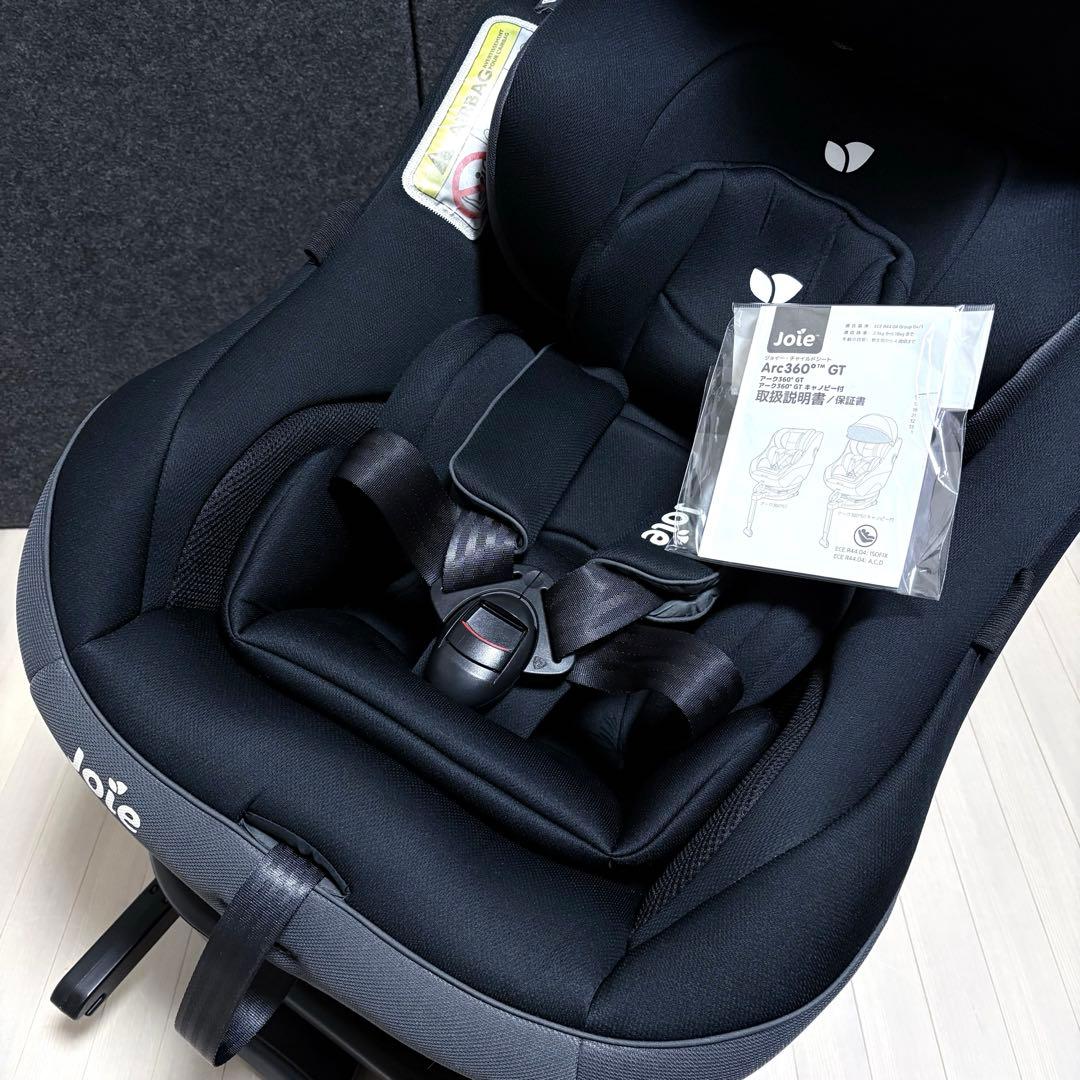ジョイー　アーク360° GT キャノピー付き　ISOFIX チャイルドシート