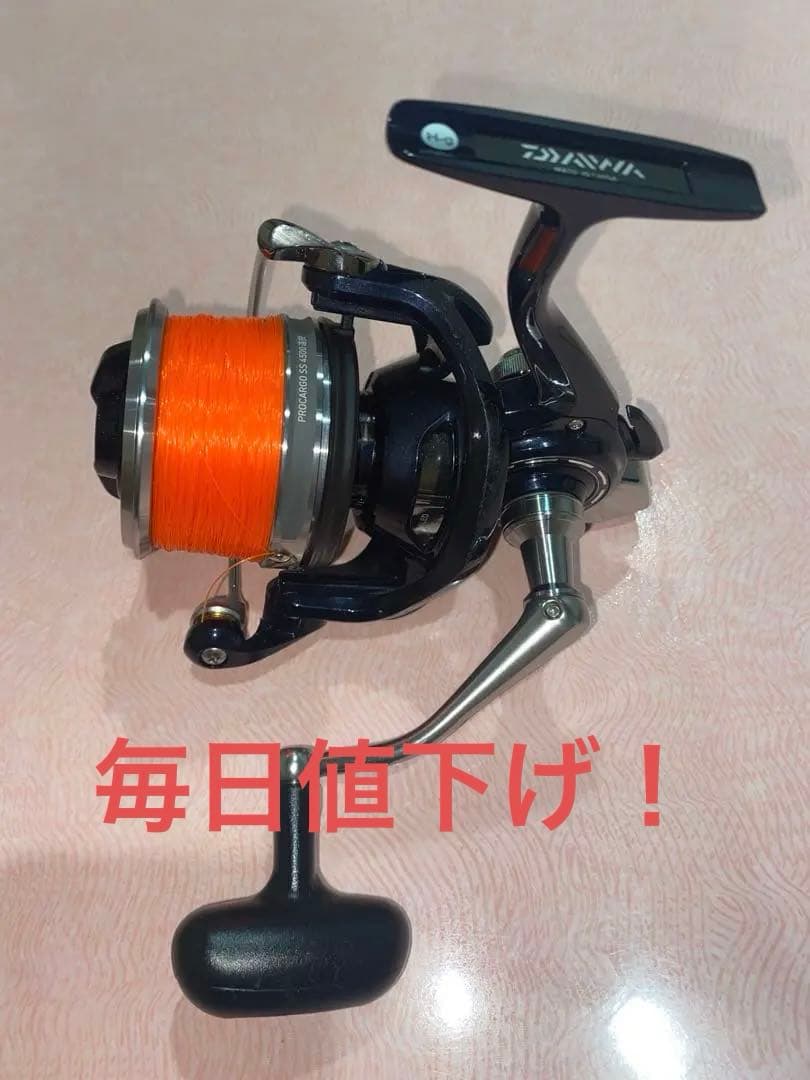 ダイワ プロカーゴ SS 4500 遠投ダイワ プロカーゴ SS 4500 遠投