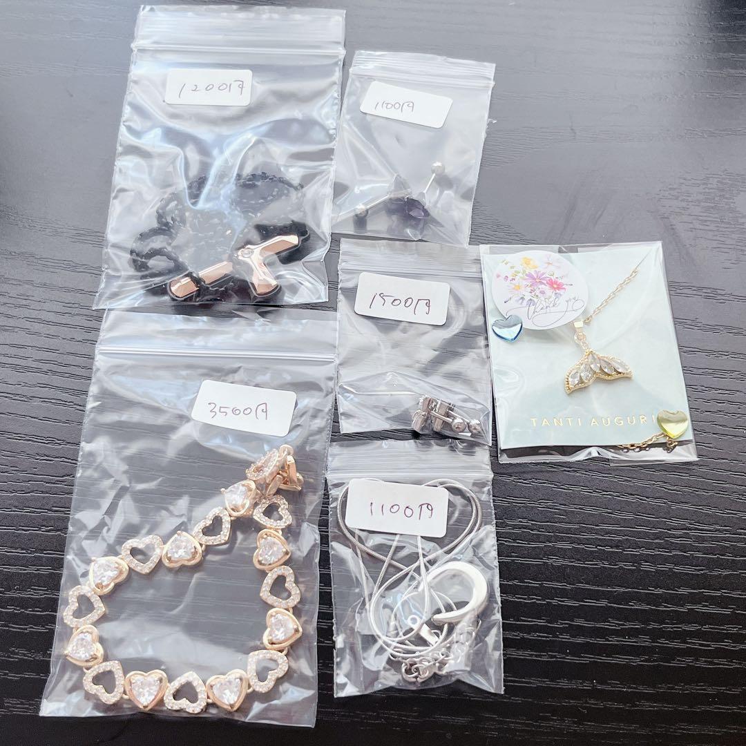 miii　ソイネショップ