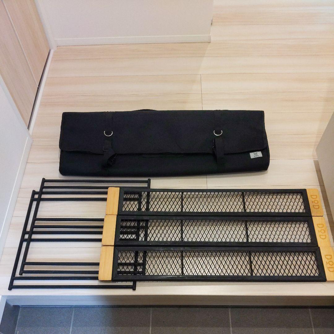 DOD テキーラテーブル　専用バッグ付