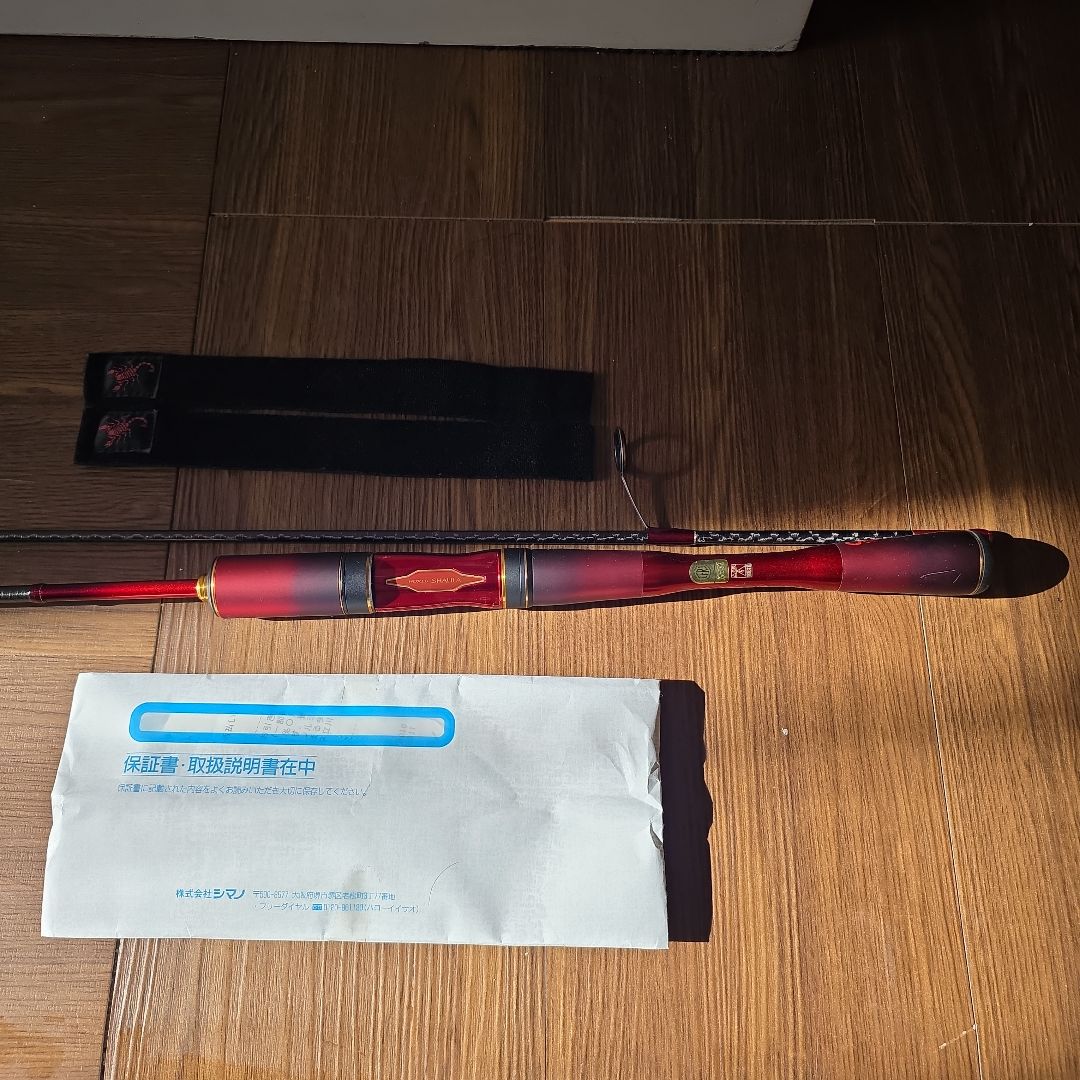 ワールドシャウラ テクニカルエディション　S66UL-R/2　ロッド シマノ