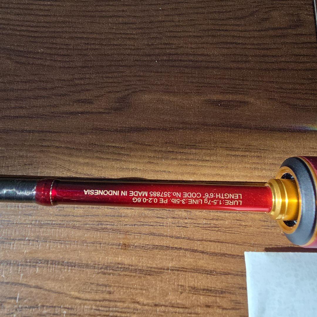 ワールドシャウラ テクニカルエディション　S66UL-R/2　ロッド シマノ