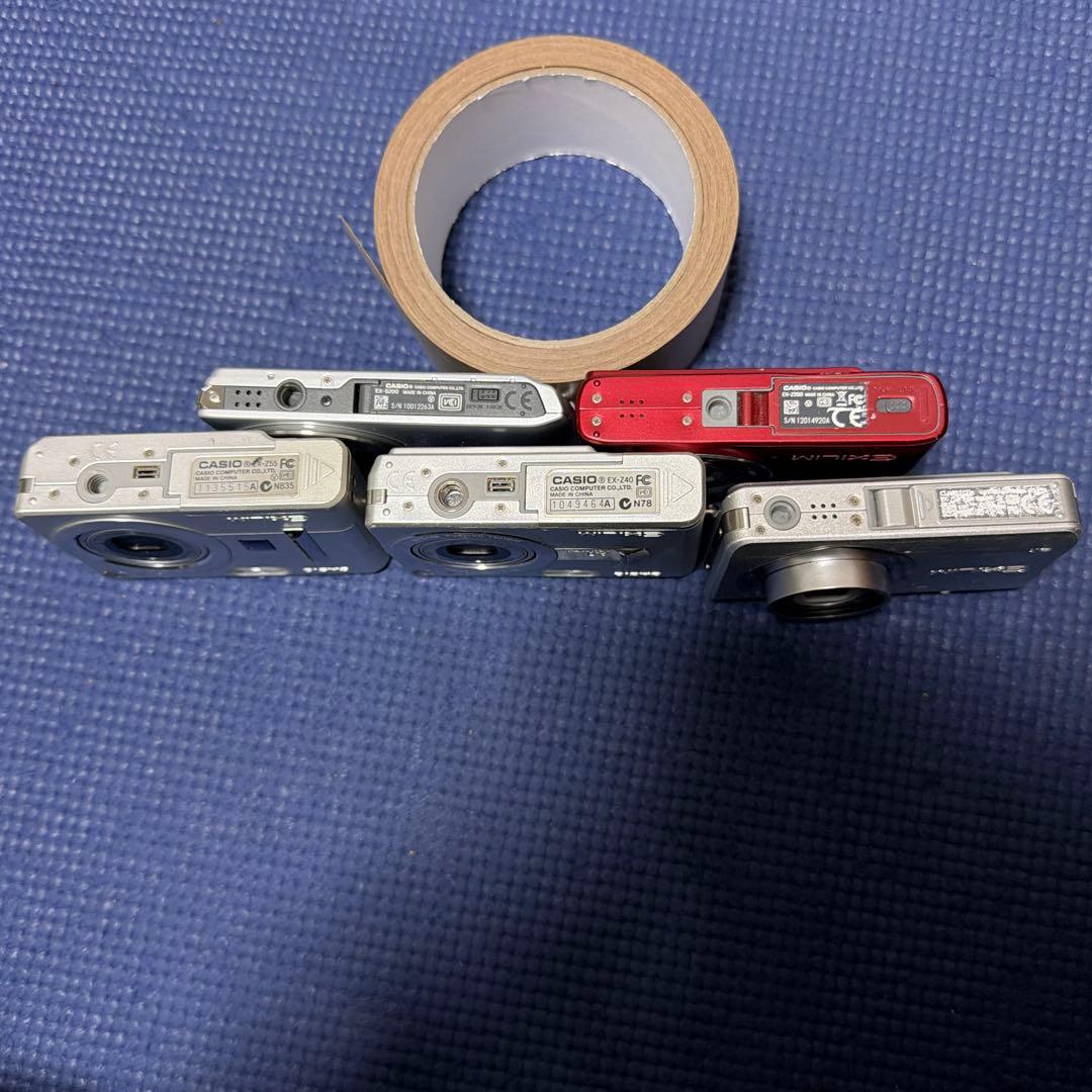 CASIO EXILIM EXシリーズ デジタルカメラ 本体 セット ジャンク