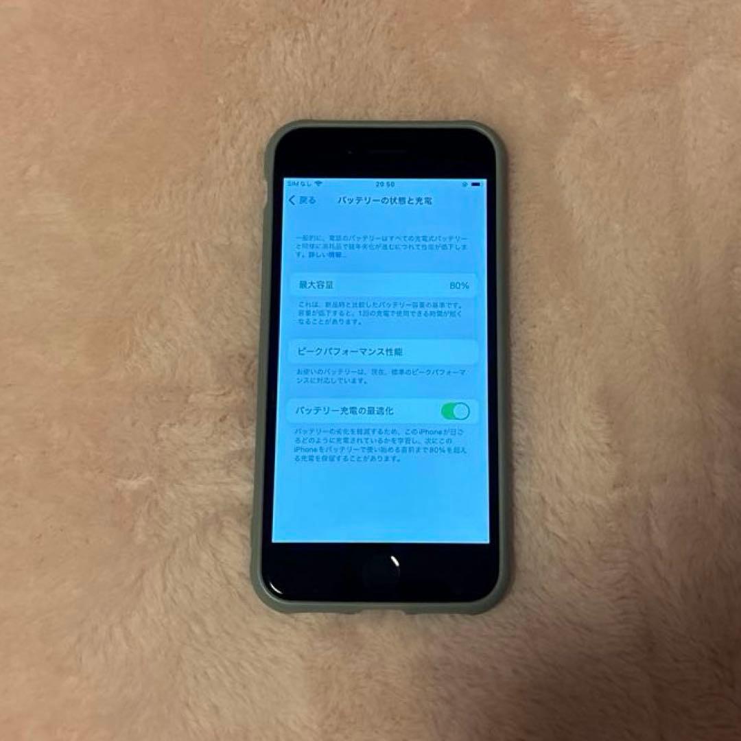 iPhone8 本体 スペースグレイ