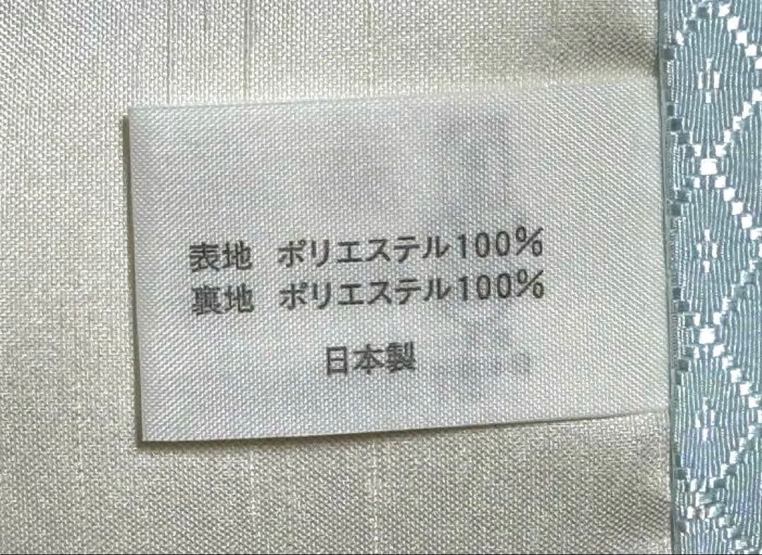 式部浪漫　七五三　3歳向け　着物、袴セット　紐下50cm　龍の刺繍デザイン