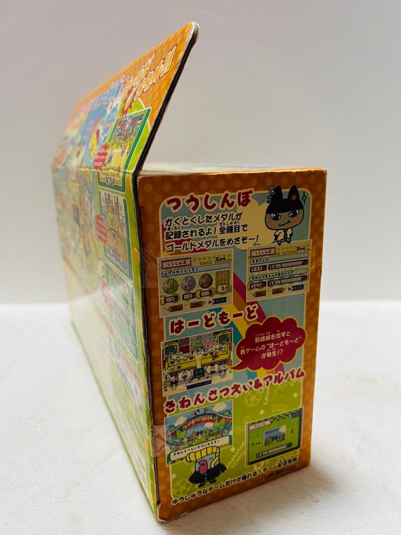 たまごっち　チームたいこー！カードでパワーUP！ たまごっちスクール選手権