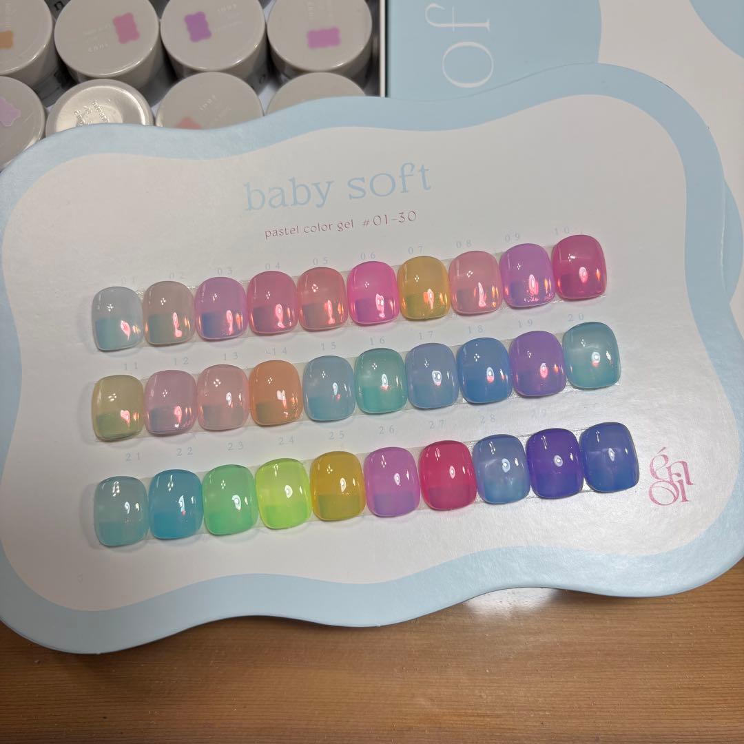 enoi baby soft ベイビーソフト 全色セット