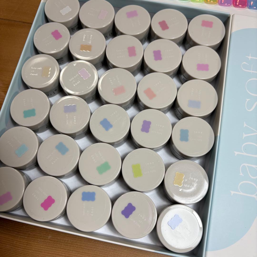 enoi baby soft ベイビーソフト 全色セット
