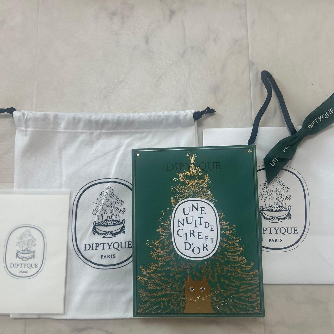 新品未開封】ディプティック ホリデー サプライズブック オルフェオン