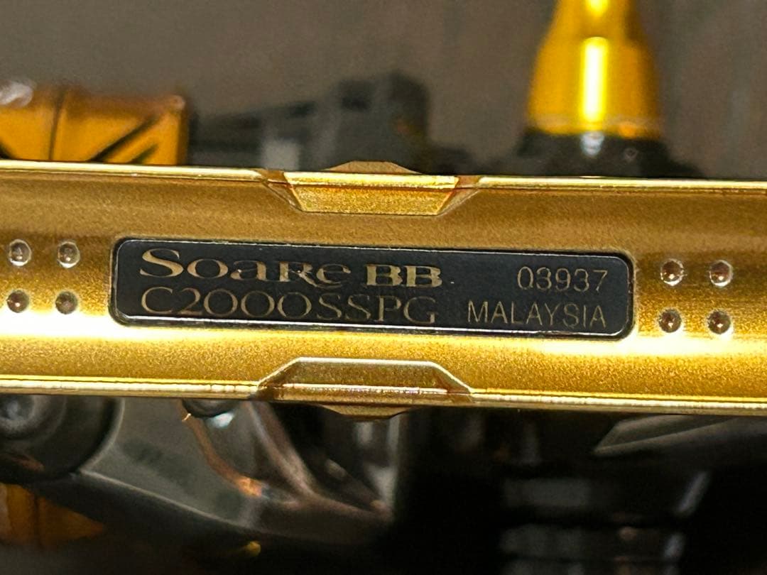 18ソアレBB C2000SSPG