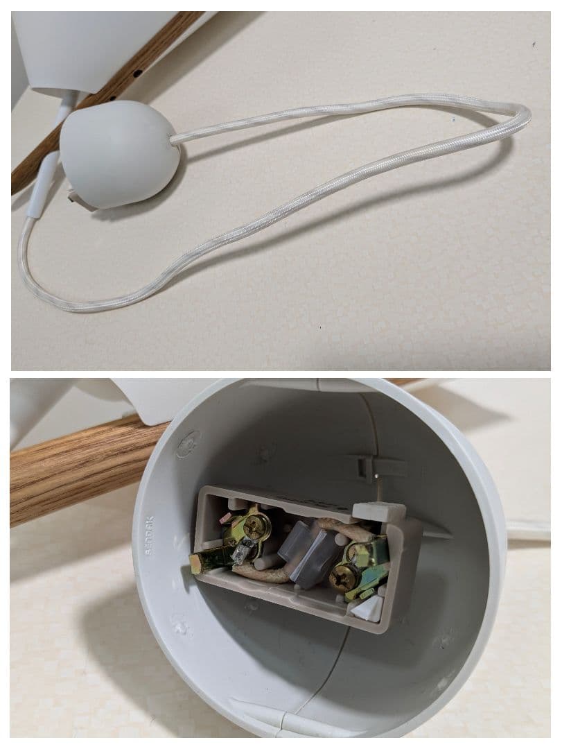 落合勉デザイン ”branch” ペンダントライト シンプル モダン