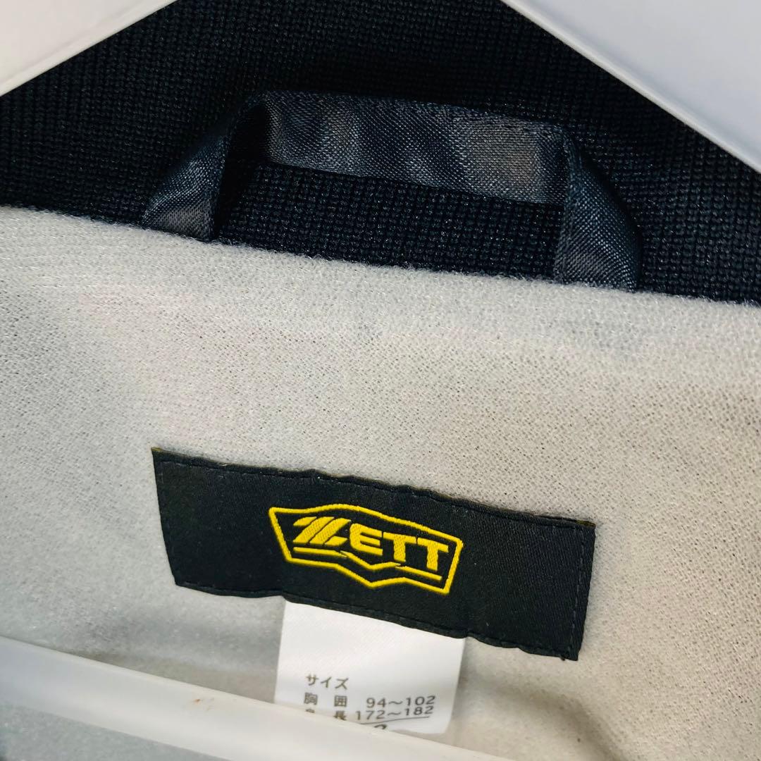 ゼット(ZETT)野球 グラウンドコート 防寒用 ブラック