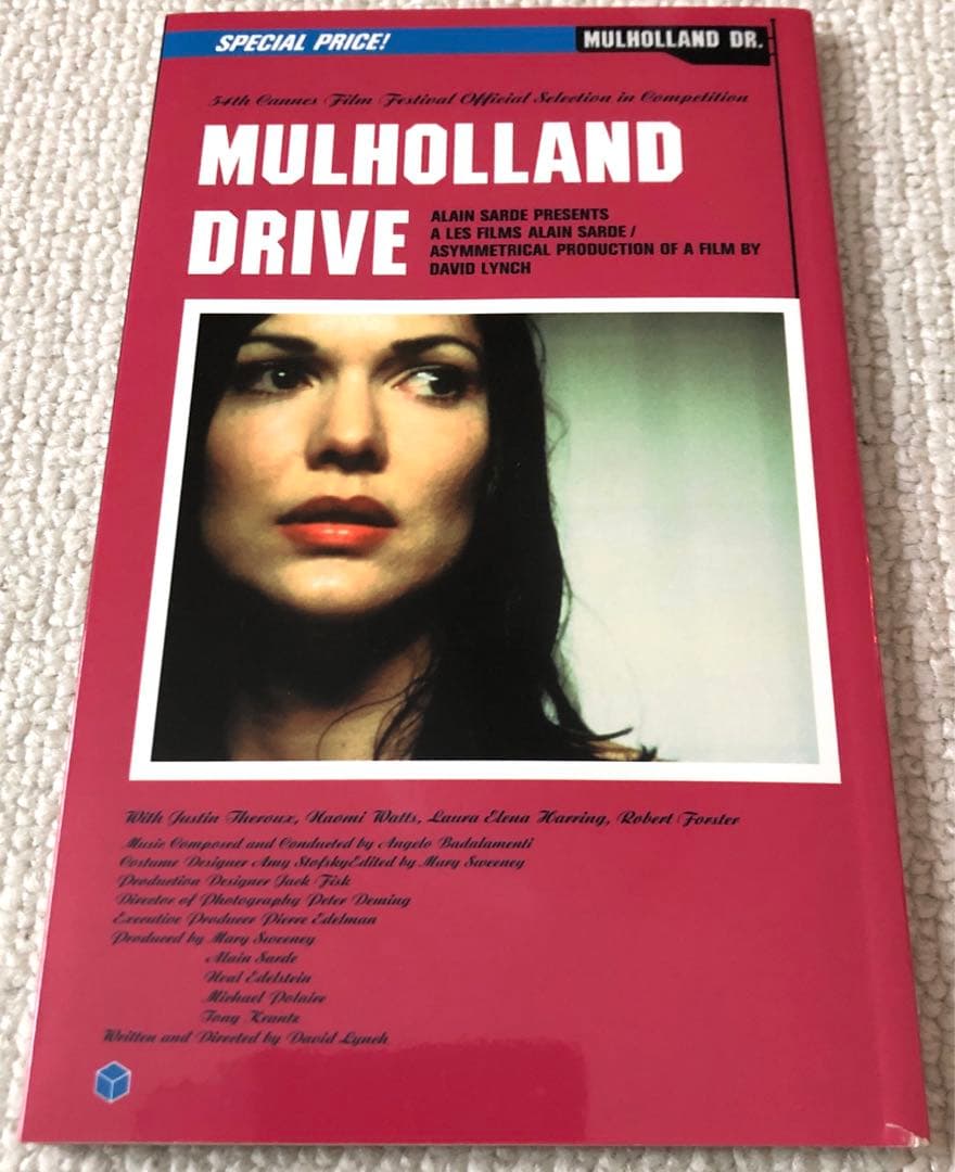 マルホランドドライブ　パンフレット(NO5)と冊子(NO1〜NO4)コンプセット