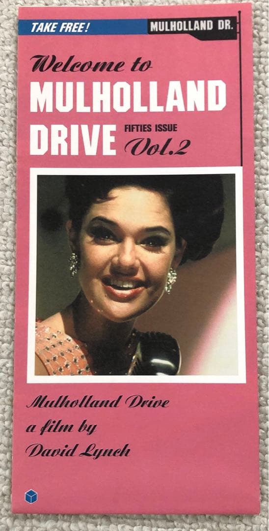 マルホランドドライブ　パンフレット(NO5)と冊子(NO1〜NO4)コンプセット