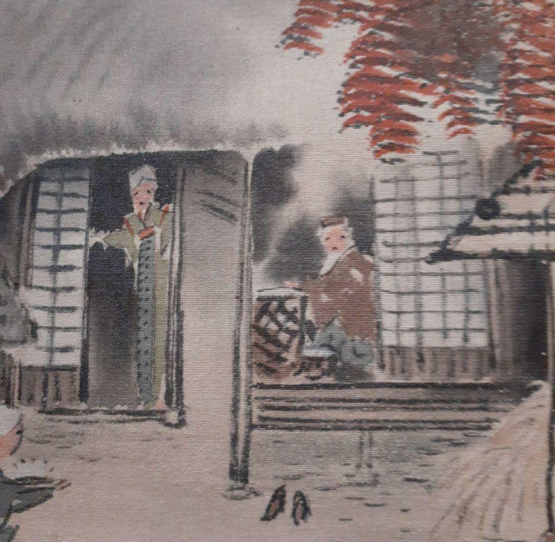 掛け軸/秋風景？/富士？