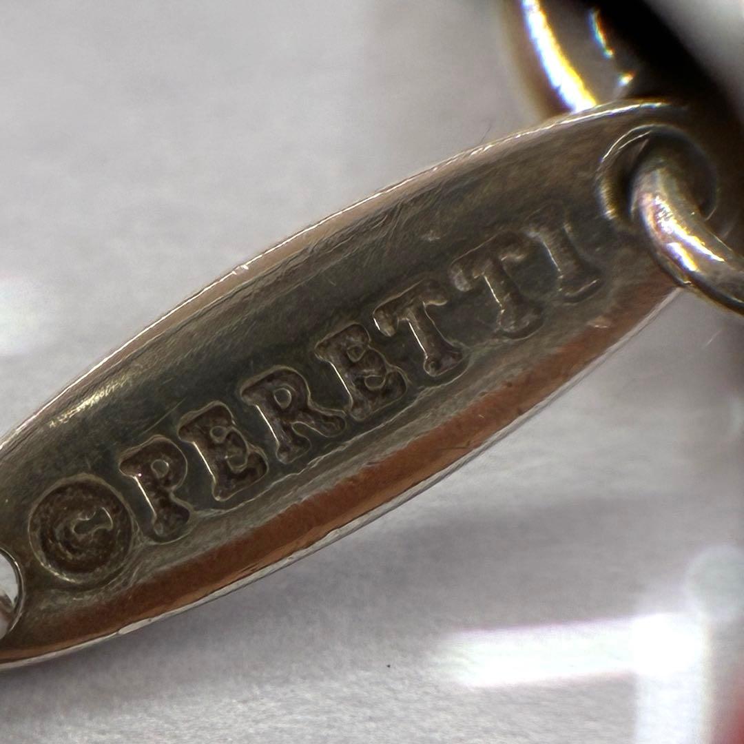 ∞ ティファニー　エルサペレッティ　925　オープンハート ブレスレット