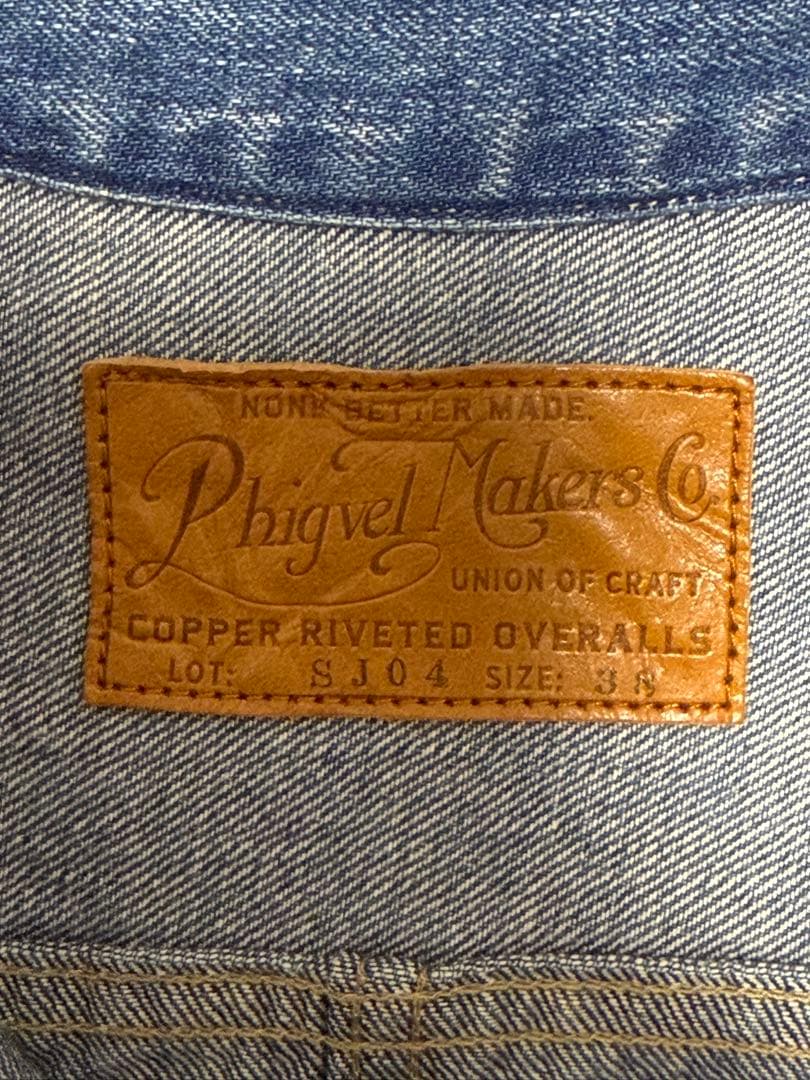 ジャケット・アウター PHIGVEL CLASSIC JEAN JACKET Indigo