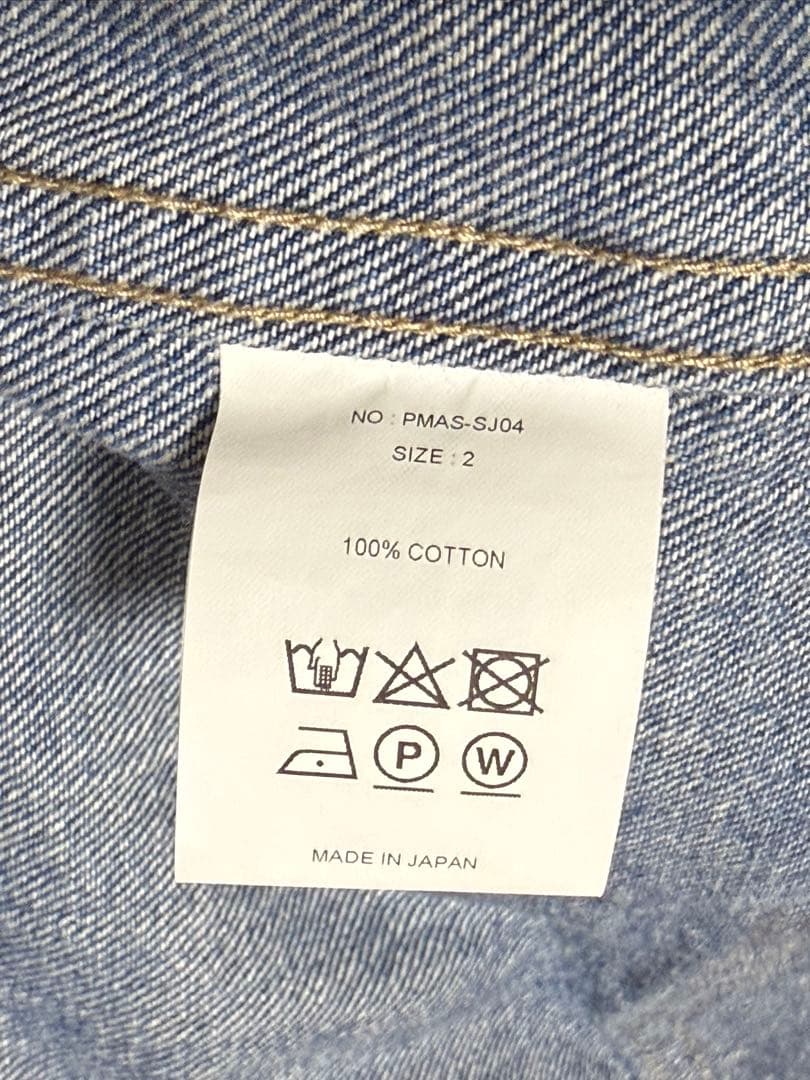 ジャケット・アウター PHIGVEL CLASSIC JEAN JACKET Indigo