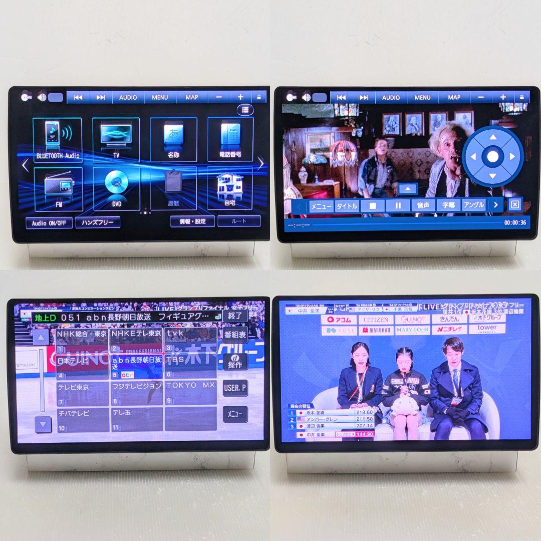 希少Panasonicプレミアム10 CN-F1X10BHD Blu-ray搭載