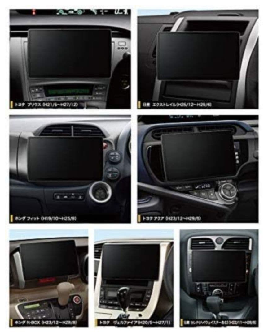 希少Panasonicプレミアム10 CN-F1X10BHD Blu-ray搭載