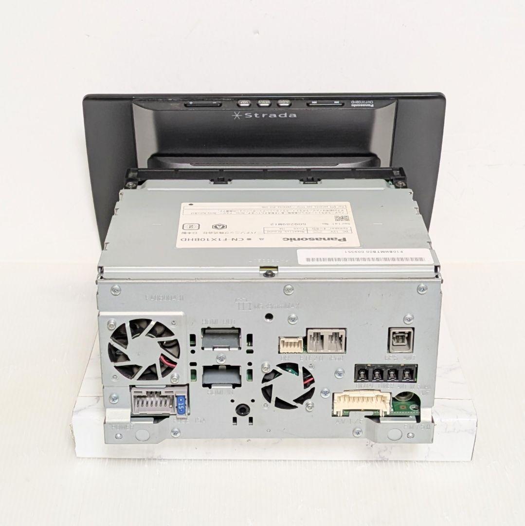 希少Panasonicプレミアム10 CN-F1X10BHD Blu-ray搭載