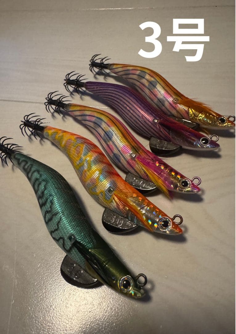 エギ　ダートマックス　セット　12本