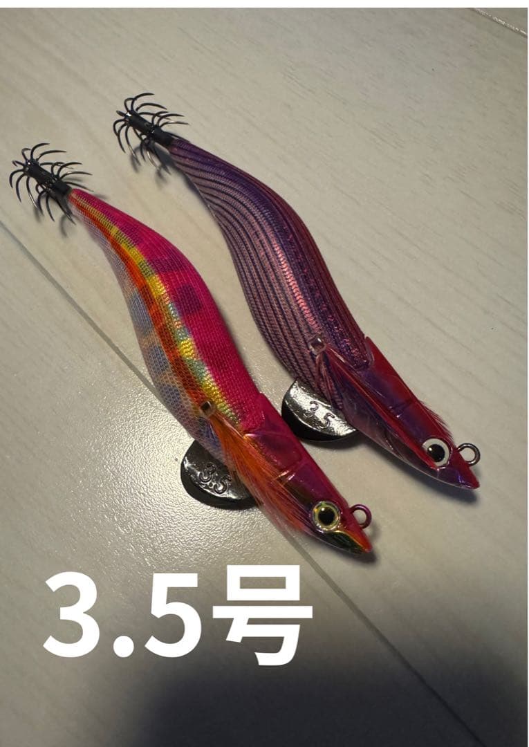 エギ　ダートマックス　セット　12本