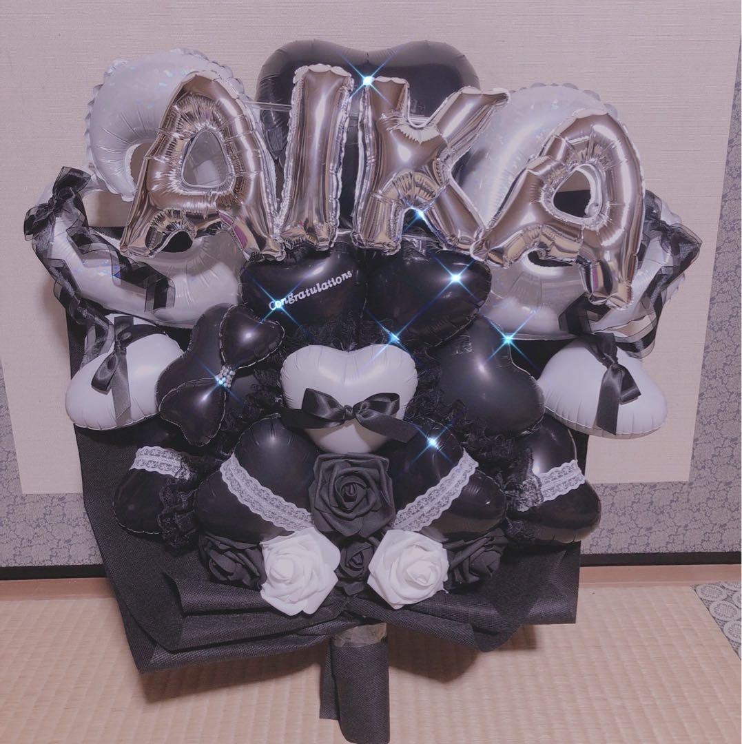 プブ　卒業ブーケ　卒業祝い　バルーンブーケ　花束　卒業バルーン　生誕祭