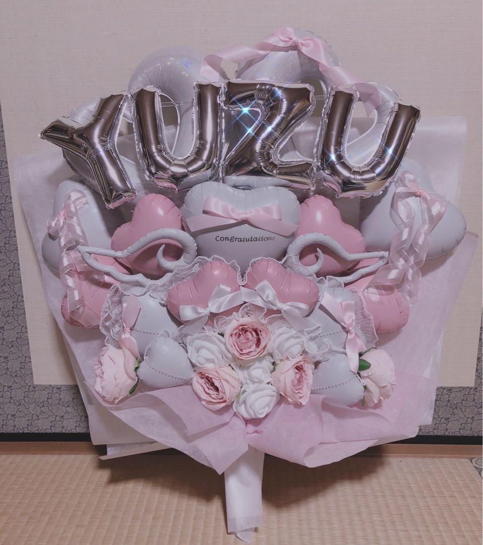 プブ　卒業ブーケ　卒業祝い　バルーンブーケ　花束　卒業バルーン　生誕祭
