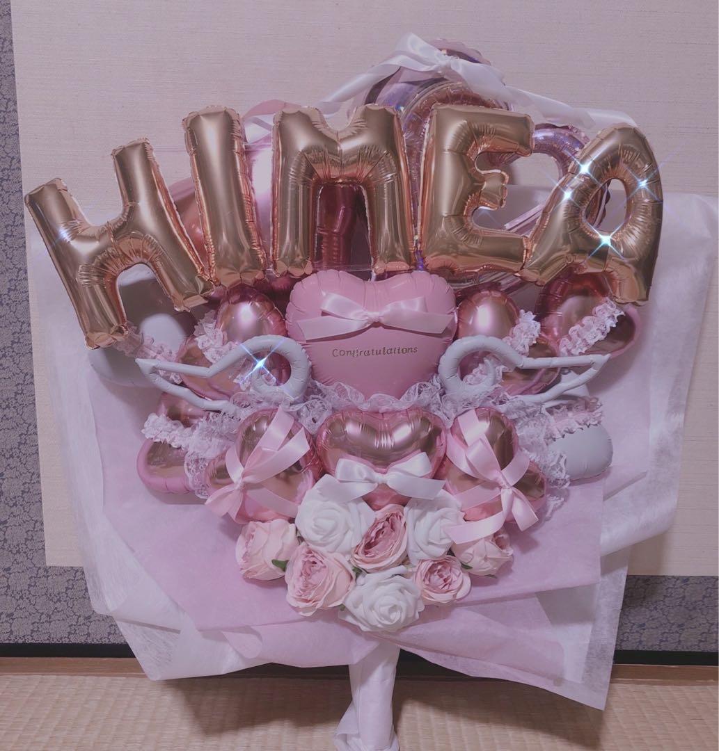 プブ　卒業ブーケ　卒業祝い　バルーンブーケ　花束　卒業バルーン　生誕祭