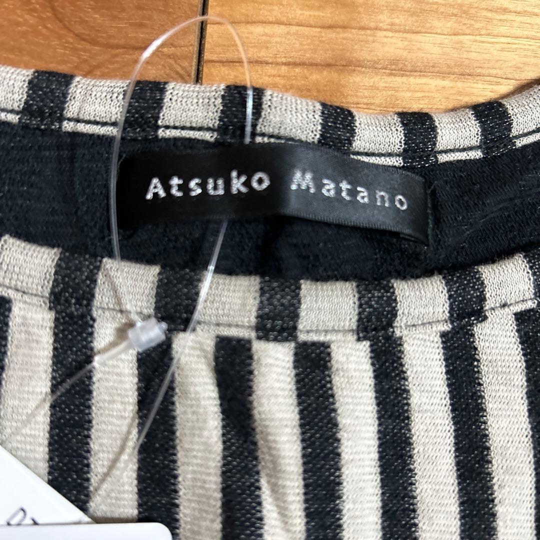 atsuko matano アツコマタノ　パジャマ　ルームウェア　猫